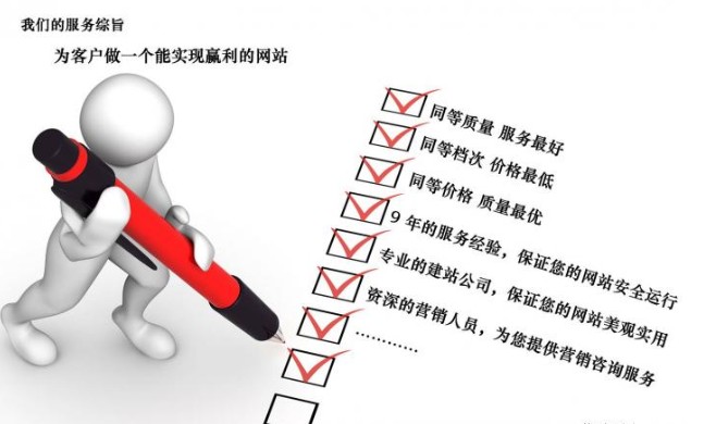 通辽成品多城市企业源码