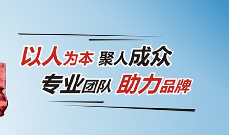 通辽多城市企业网站设计