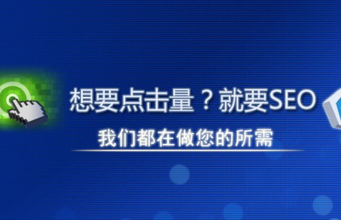 通辽企业站群多城市系统源码