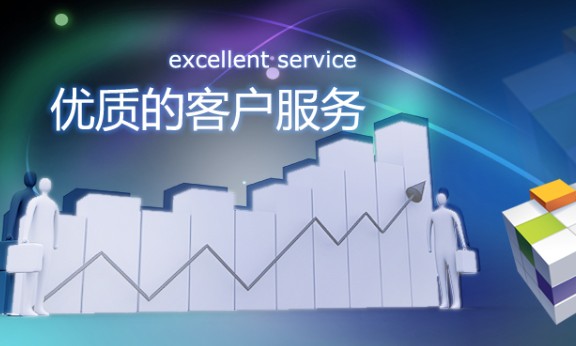 通辽关键字排名多城市站群系统出售