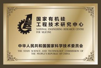 通辽通辽资质证书