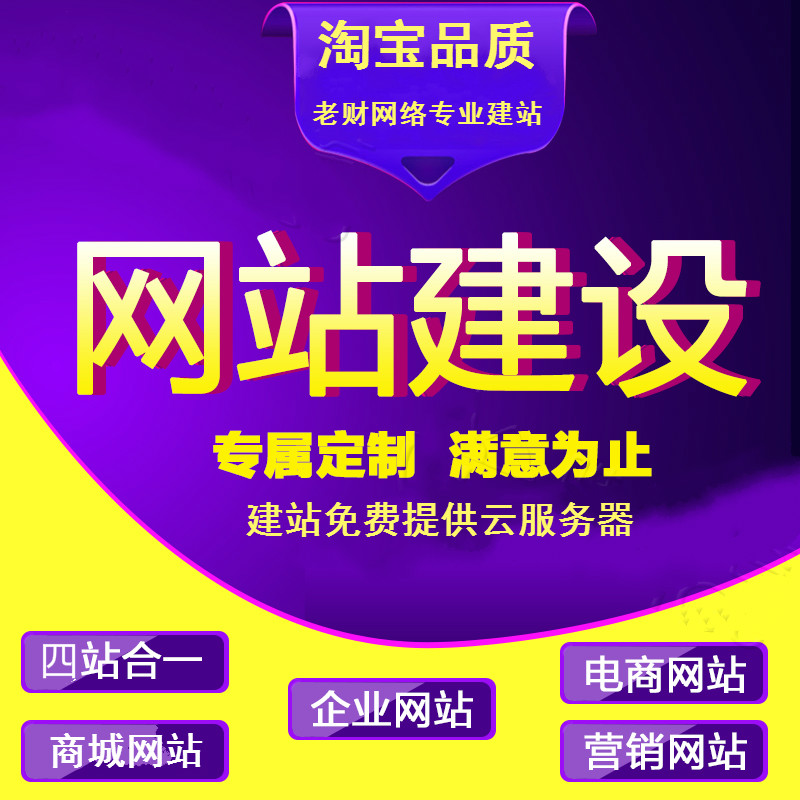 通辽通辽翻斗式大蒜提升机